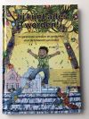 Aruba kinderboekenweek boek