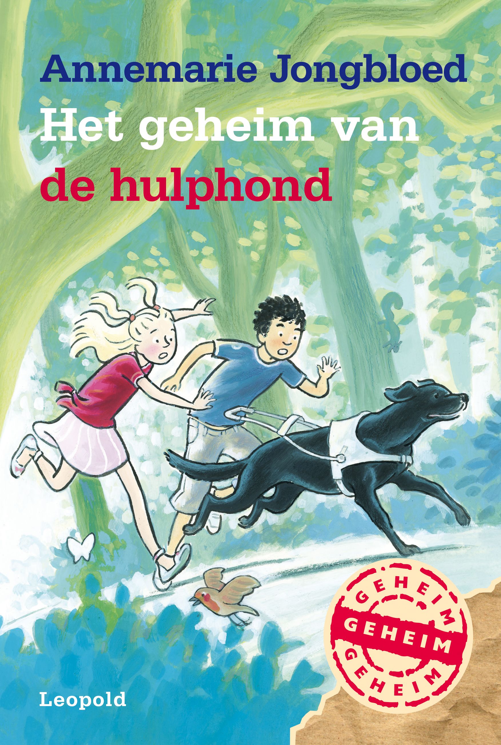 Voorkant boek